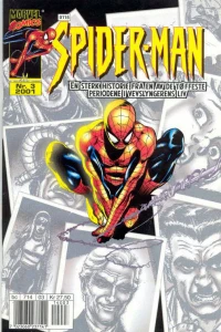 Issue #200103