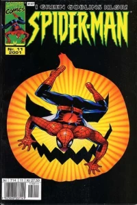 Issue #200111
