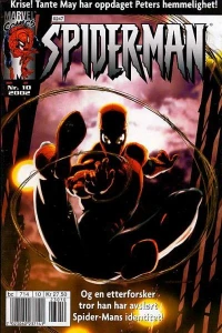 Issue #200210