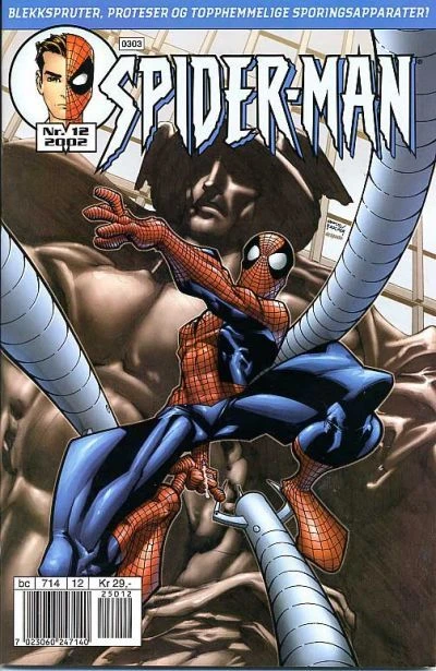 Cover of Issue #200212