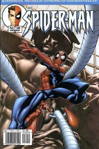 Issue #200212