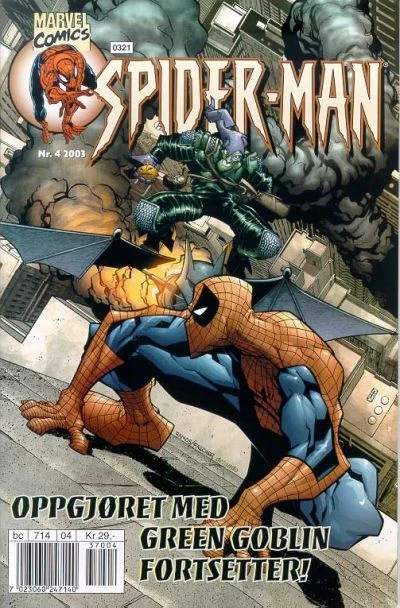 Cover of Issue #200304