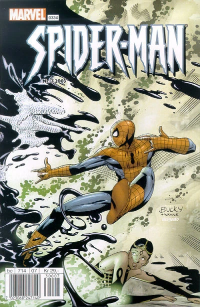 Cover of Issue #200307