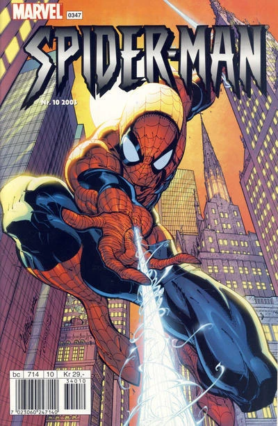 Cover of Issue #200310