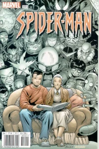 Issue #200311