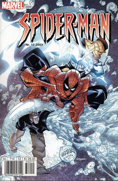 Cover of Issue #200312