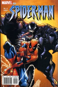 Issue #200404