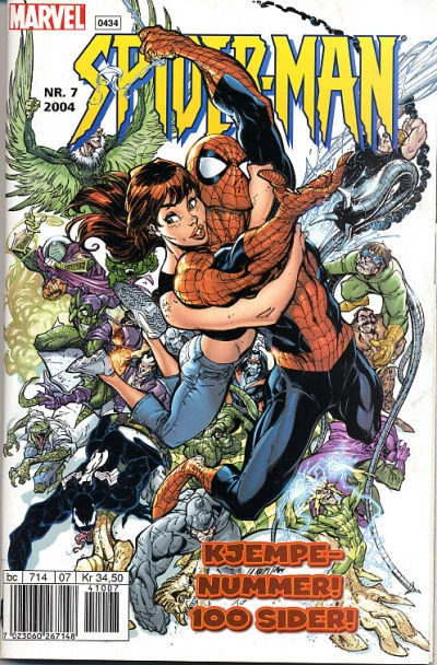 Cover of Issue #200407