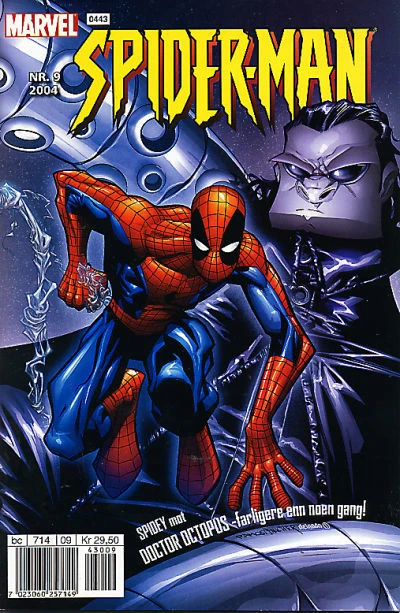 Cover of Issue #200409