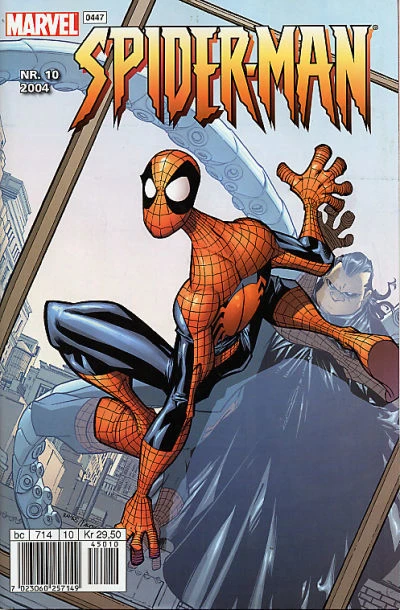 Cover of Issue #200410