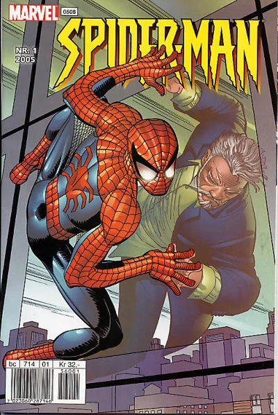 Cover of Issue #200501