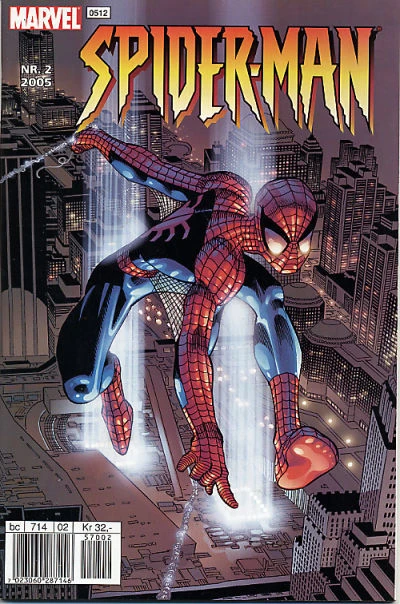 Cover of Issue #200502