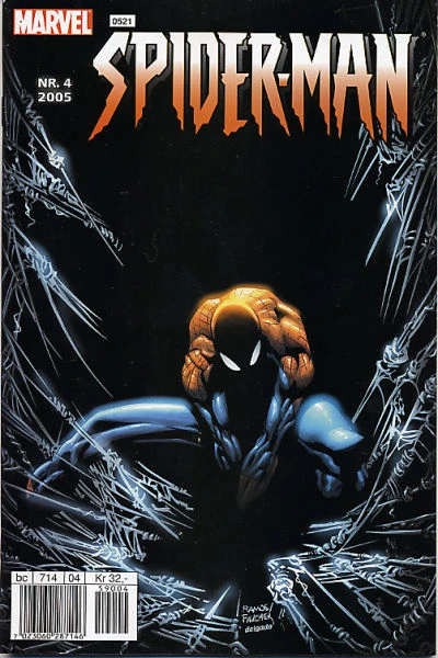 Cover of Issue #200504