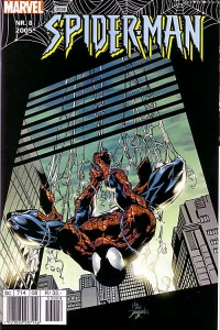Issue #200508