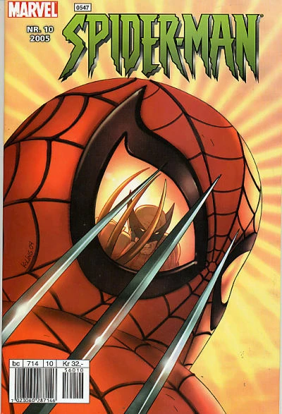 Cover of Issue #200510