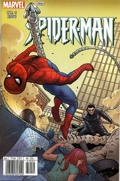 Cover of Issue #200601