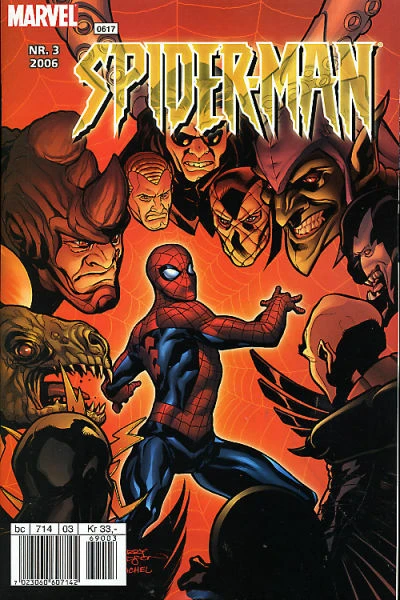 Cover of Issue #200603