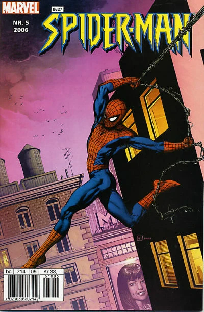 Cover of Issue #200605