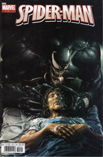 Cover of Issue #200801