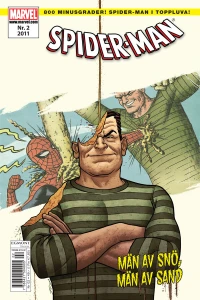 Issue #201102