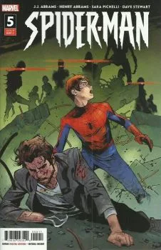 Cover of Bloodline Part V