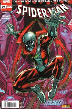 Issue #39