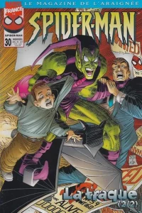Issue #30