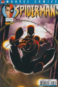 Issue #33