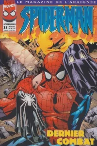 Issue #33