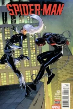 Issue #5