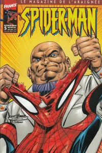 Issue #5