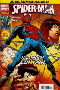 Issue #50