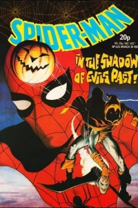 Issue #525