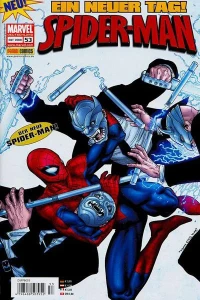 Issue #53