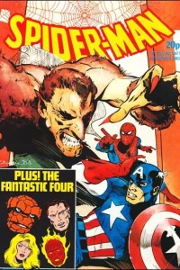 Issue #530