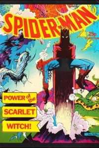 Issue #552