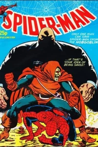 Issue #587