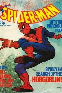Issue #588