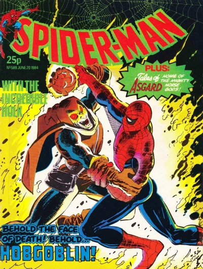 Cover of Issue #589