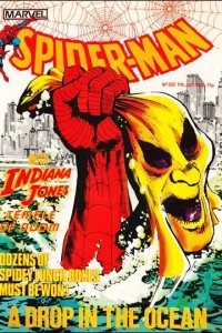 Issue #592