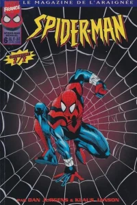 Issue #6