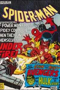 Under Fire!