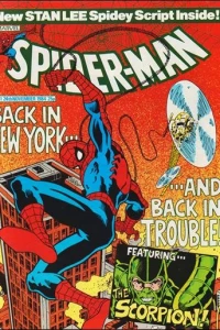 Issue #611
