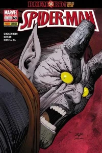 Issue #69
