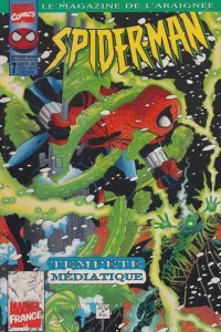 Issue #7