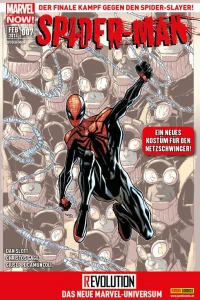 Issue #7