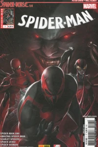 Spider-Verse (2/4)