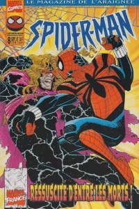 Issue #8