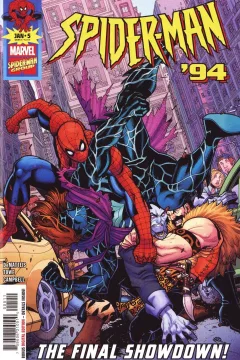 Issue #5