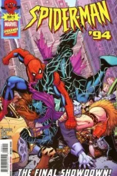 Issue #5
